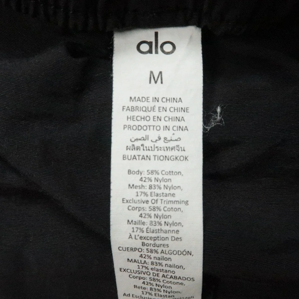 Alo Yoga Pants Womens Medium Black High Waist Zip It Jogger Athletic Cargo Woven